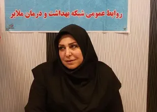 جذب 33 میلیارد تومان اعتبار برای پروژه عمرانی مرکز بهداشت در ملایر