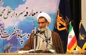 جری شدن دشمن نتیجه دل سپردن به بیگانگان است
