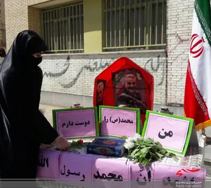 نواختن زنگ دبیرستان دخترانه کوثر خمینی شهر