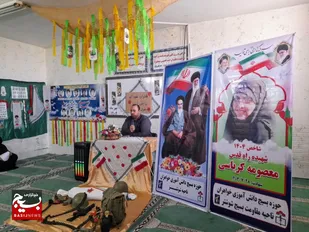 یادواره شهدای دانش آموز در شوشتر برگزارشد