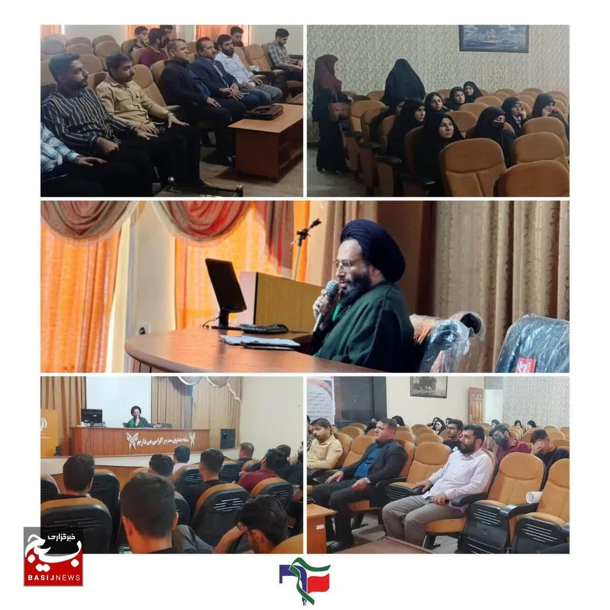 تاکید بر نقش آفرینی نسل جوان در تحقق تمدن نوین اسلامی