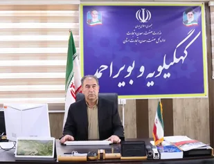پیام تسلیت سرپرست صمت کهگیلویه و بویراحمد در پی شهادت جانباز سرافراز حاج سید علی فردوسیان