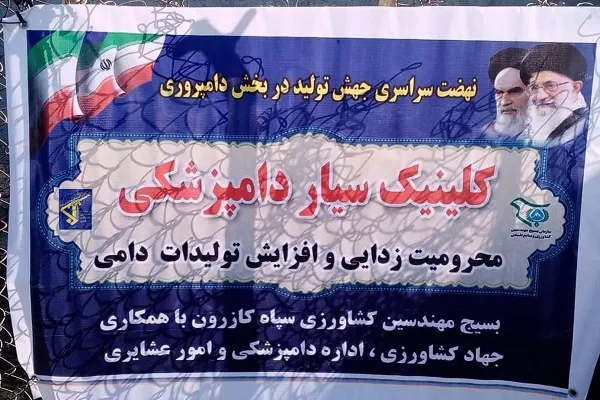 رزمایش سراسری جهاد ملی امنیت غذایی پایدار در کازرون برگزار شد