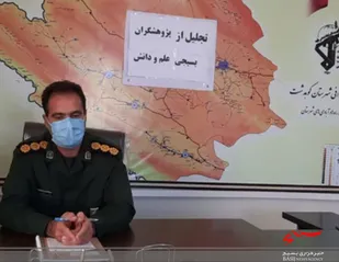 تجلیل از &laquo;پژوهشگران بسیجی علم و دانش&raquo; کوهدشت