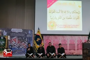 احیای دومین شب قدر در زاهدان