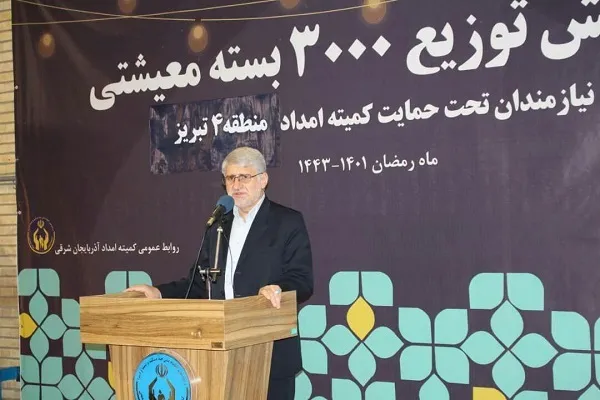 کمیته امداد امام(ره) پیشگام در حمایت از ضعیف ترین طبقات جامعه
