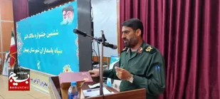 جانشین فرمانده سپاه ولیعصر(عج) خوزستان: 
یکی ویژگی های مالک اشتر دشمن شناسی بود / امروز رهبر معظم انقلاب همچون مالک اشتر عمل می&zwnj;کند