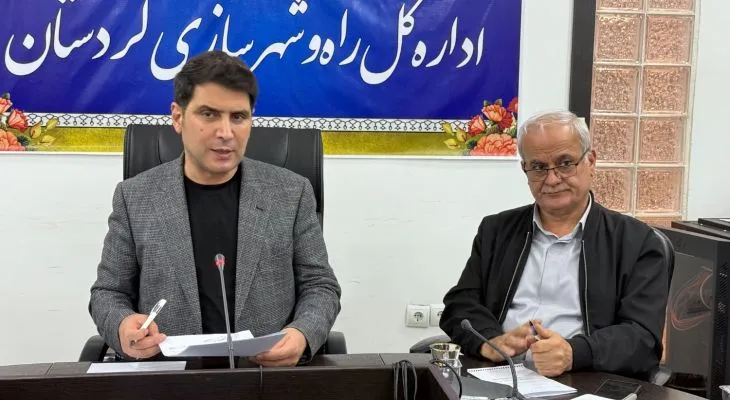 کردستان نهضت ملی 