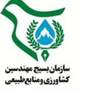 عزت و احترام مردم ایران به واسطه انقلاب اسلامی جهانی شد