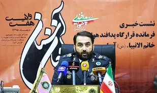 رزمایش مشترک پدافند هوایی در جنوب کشور آغاز می&zwnj;شود