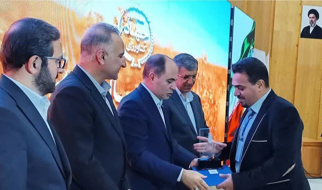 کشاورزی