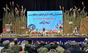 همایش اقتدار و شکوه مقاومت بسیج در گرگان