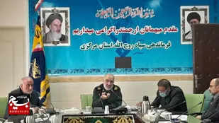پیشکسوتان و وابستگان ذخیره نیروهای مسلح هستند