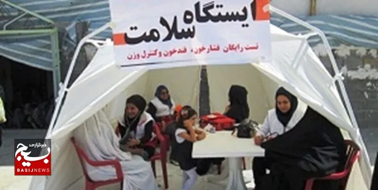 فعال‌شدن ۱۲۴ ایستگاه سلامت برای خدمت‌رسانی به زائران رضوی