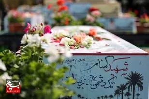نیشابور میزبان شهید گمنام عملیات رمضان