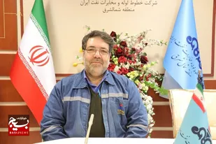 نگاهی به عملکرد یکی ازقدیمی&zwnj;ترین مناطق عملیاتی صنعت انتقال نفت