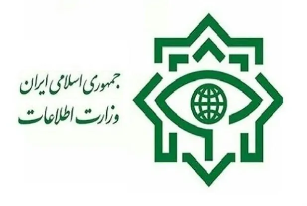 اداره‌کل اطلاعات استان ایلام