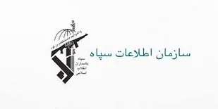 کشف انبار احتکار لاستیک در  مرند