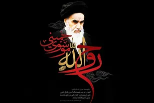 برای برقراری امنیت، اقدامات پیشرفته اطلاعاتی و امنیتی شده است
