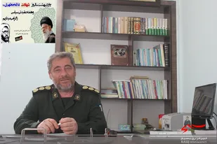 برگزاری نمایشگاه آثار شهید مطهری درسپاه تنگستان