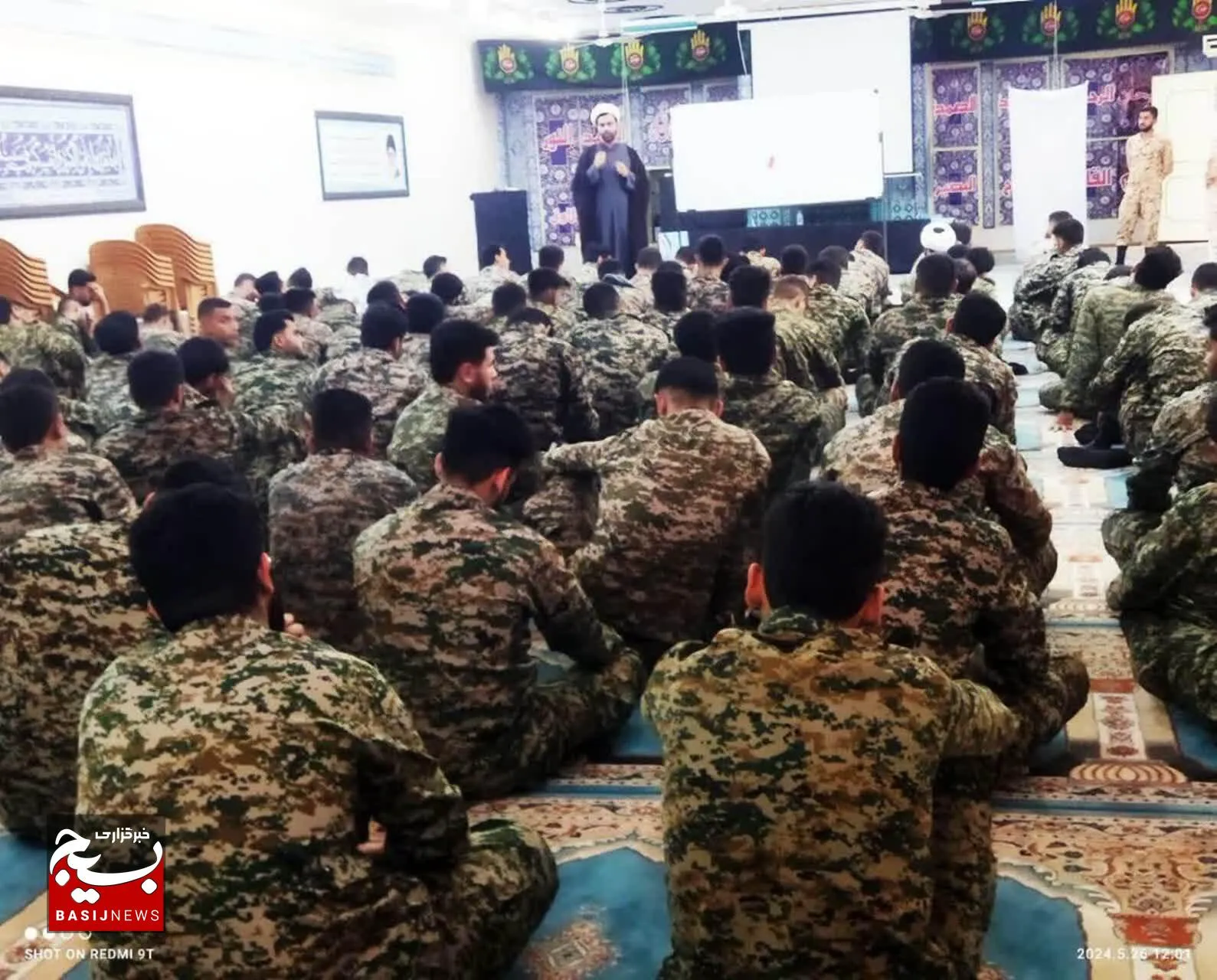 برگزاری جلسات تربیت و تعالی بسیجیان گردان‌های امام حسین لشکر عملیاتی ۷ ولی عصر (عج)