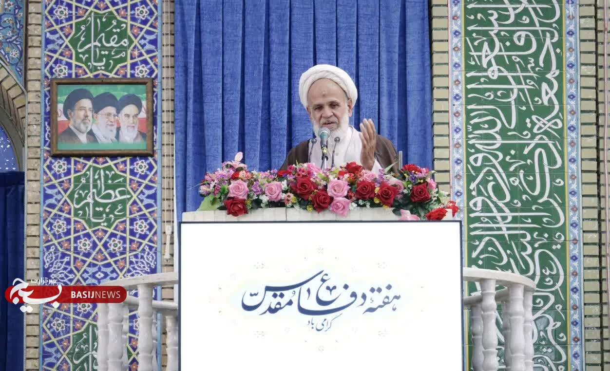نماز جمعه کرمان 