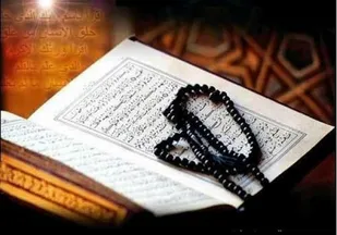 برگزاری مسابقات ناحیه&zwnj;ای قرآن وعترت بسیج جامعه زنان رزن