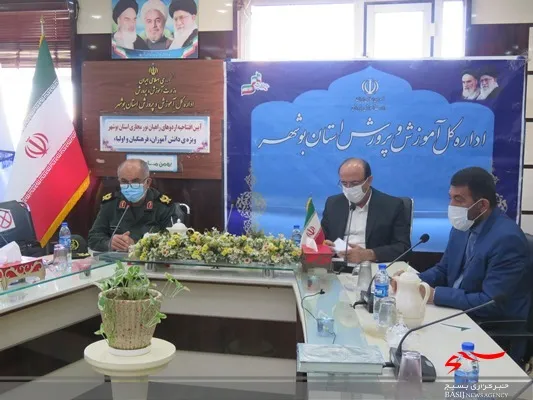 آیین افتتاحیه راهیان نور مجازی استان بوشهر برگزار شد