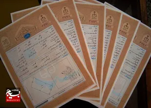 اخذ ۴۰۰۰ فقره سند تک برگ برای اراضی دولتی در خوزستان