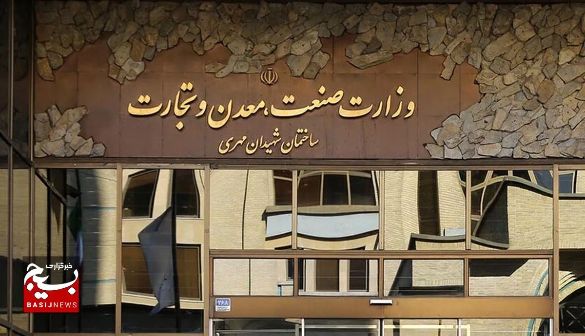 پیام تبریک مدیرعامل شرکت فولاد اکسین خوزستان به دکتر میدری وزیر تعاون،کار و رفاه اجتماعی
