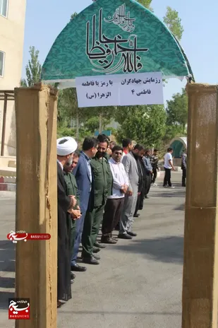 برگزاری رزمایش جهادگران فاطمی 4 درشهرستان ایجرود به روایت تصویر