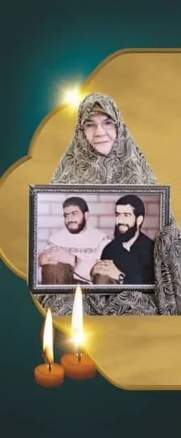 روح  بلند مادر شهیدان تقی زاده به ملکوت اعلی پیوست