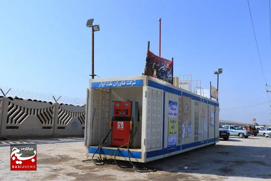 استقرار سومین جایگاه سیار عرضه بنزین در مسیر زائران