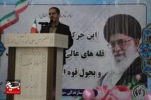 اهدا یک کالای اساسی به خانواده&zwnj; محرومین را باید فرهنگ سازی کنیم