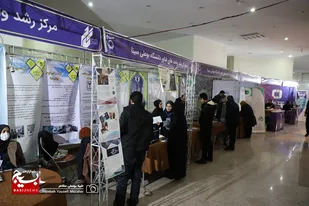 نخستین نمایشگاه تخصصی خدمات کسب و کار در همدان برگزار شد