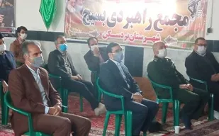 هدف مجمع راهبردی بسیج حل مشکلات مردم است