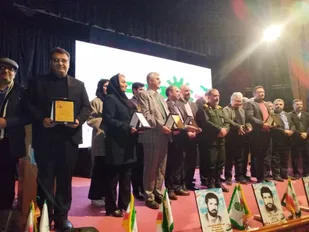 اولین جشنواره اعطای نشان اقتصاد مقاومتی در استان گلستان برگزار گردید