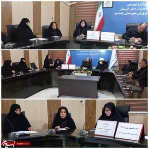 برگزاری نشست تخصصی هیأت اندیشه&zwnj;ورز کانون بسیج فرهنگیان رامشیر با هدف توسعه فرهنگ ایثار و مقاومت در مدارس