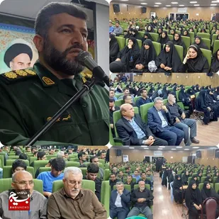 برگزاری نشست روشنگری و جهاد تبیین در شهرستان ایذه