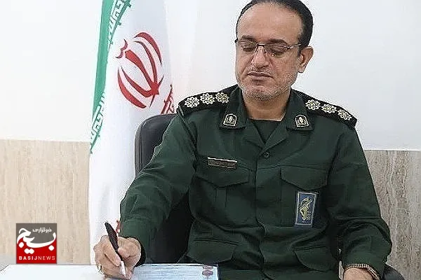 پیام فرمانده سپاه امام رضا (ع) بمناسبت بازگشت آزادگان به میهن اسلامی