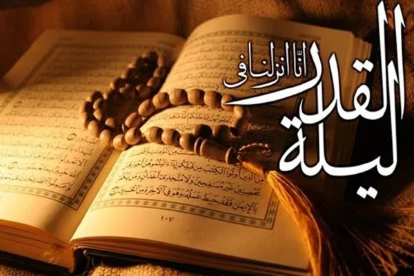 شب‌های قدر قلب ماه مبارک رمضان و پیوند قرآن با ولایت است