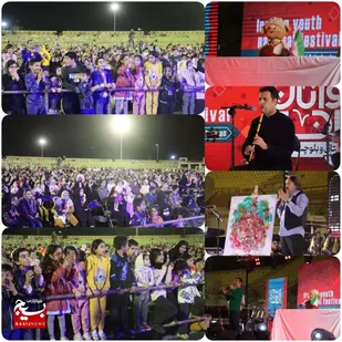افتتاحیه فستیوال ملی جوانان در زاهدان