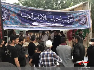 مواکب محبین الائمه و احباب الرضا شهرکرد(4)