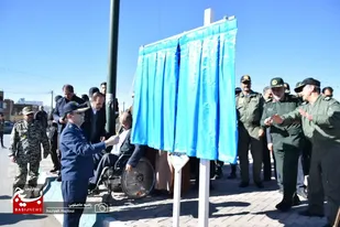 آیین نامگذاری میدان خلبان شهید &laquo;محمد نوژه&raquo; در همدان