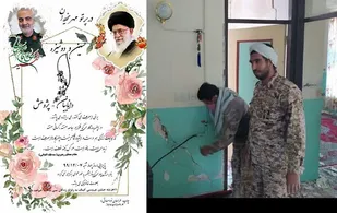 اهدای هزینه جشن عروسی زوج جوان کهگیلویه و بویراحمدی به زلزله زدگان سی سخت