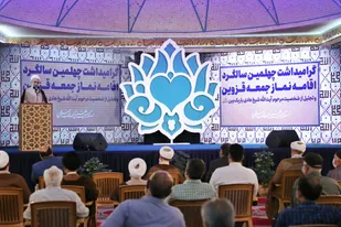 مرحوم باریک بین، در تبیین اندیشه&zwnj; امام خمینی پیشقدم بود/رونمایی از کتاب "سلوکی در پروا"