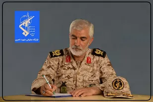 پیام تسلیت فرمانده قرارگاه عملیاتی شهید ناصری در پی درگذشت پدر شهید ناصری