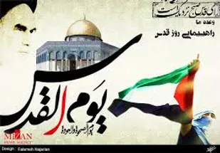 سازمان بسیج حقوق&zwnj;دانان آماده هرگونه اقدام جهادی و دفاع از کیان ایران اسلامی است