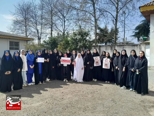 عکس راهپیمایی روز جهانی قدس