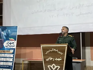 بهترین راه مقابله با شبهات، جلسات جهاد تبیین است/باید برای حضور حداکثری در انتخابات آتی ، تلاش کنیم